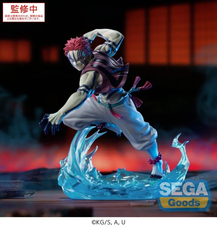 Demon Slayer Kimetsu no Yaiba Xross Link Akaza (Ver. 2) Figure - Image 2