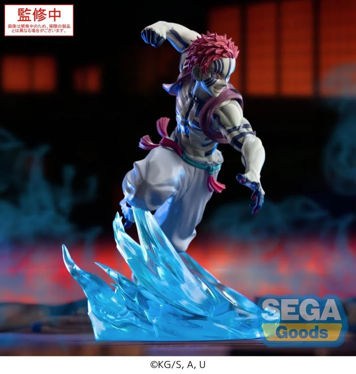 Demon Slayer Kimetsu no Yaiba Xross Link Akaza (Ver. 2) Figure - Image 3