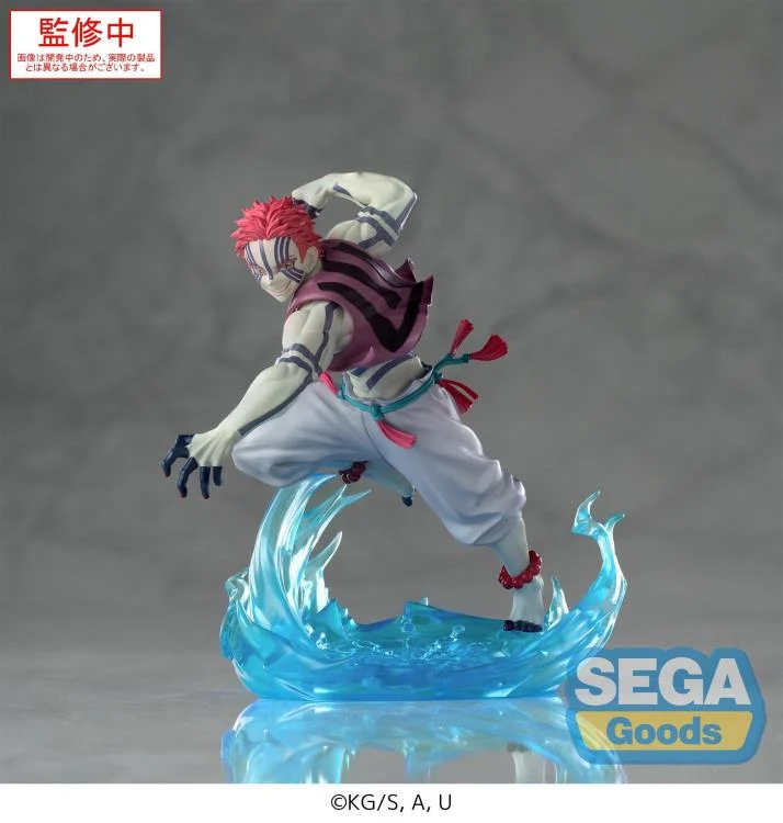 Demon Slayer Kimetsu no Yaiba Xross Link Akaza (Ver. 2) Figure - Image 6