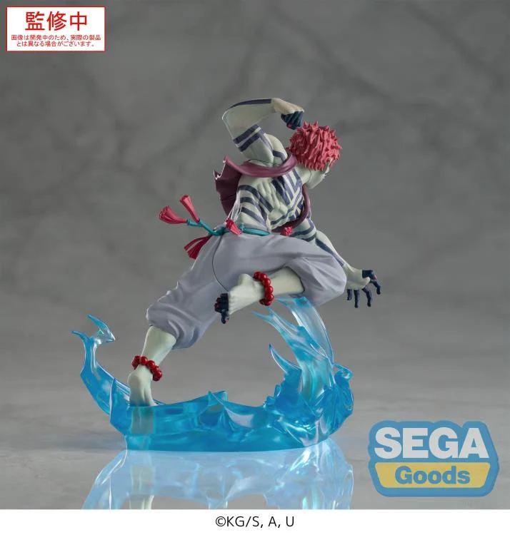 Demon Slayer Kimetsu no Yaiba Xross Link Akaza (Ver. 2) Figure - Image 7