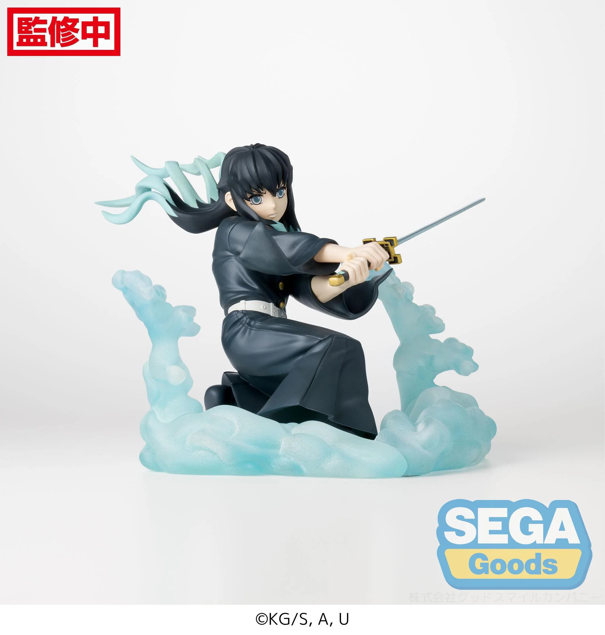 Demon Slayer Kimetsu no Yaiba Xross Link Muichiro Tokito (Hashira Training Arc) Figure - Image 10