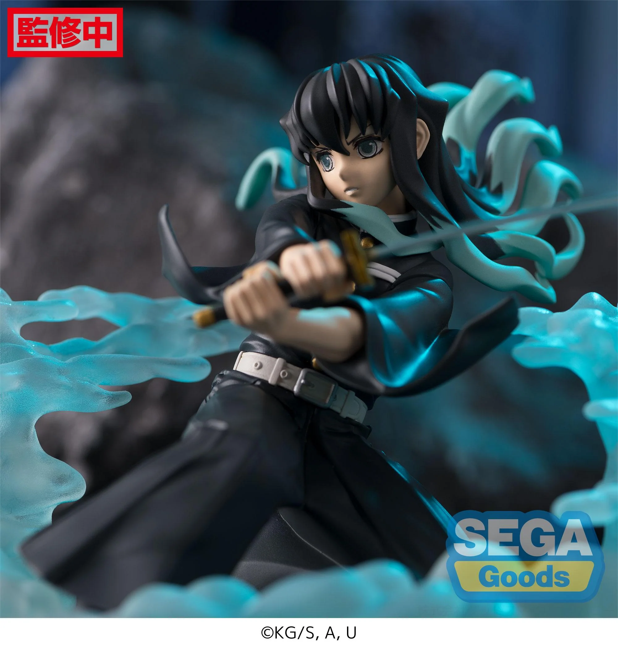 Demon Slayer Kimetsu no Yaiba Xross Link Muichiro Tokito (Hashira Training Arc) Figure - Image 3