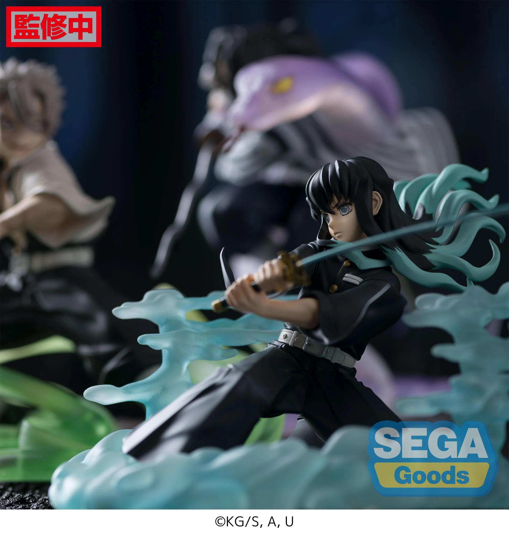 Demon Slayer Kimetsu no Yaiba Xross Link Muichiro Tokito (Hashira Training Arc) Figure - Image 6