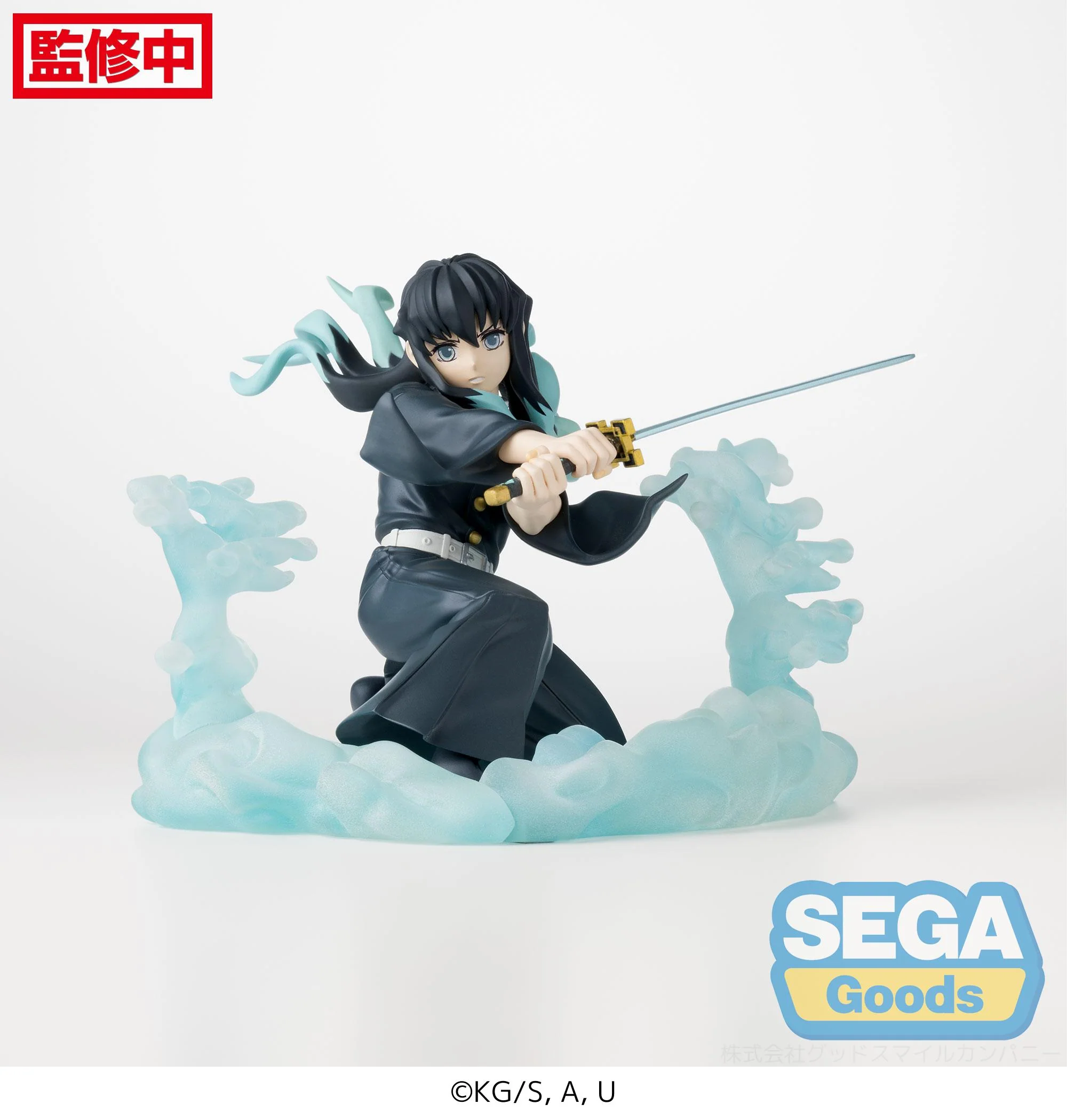 Demon Slayer Kimetsu no Yaiba Xross Link Muichiro Tokito (Hashira Training Arc) Figure - Image 7