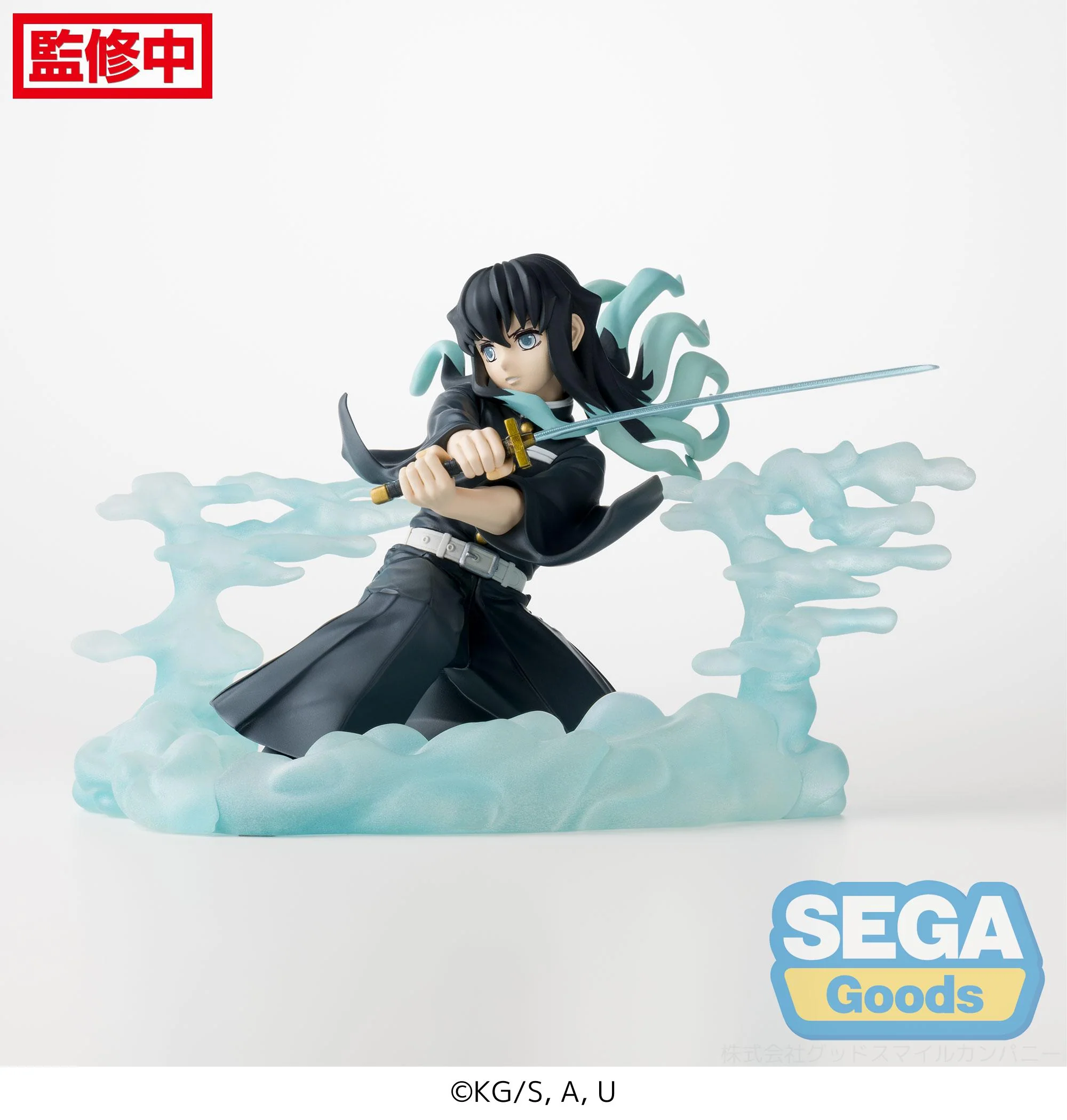Demon Slayer Kimetsu no Yaiba Xross Link Muichiro Tokito (Hashira Training Arc) Figure - Image 8