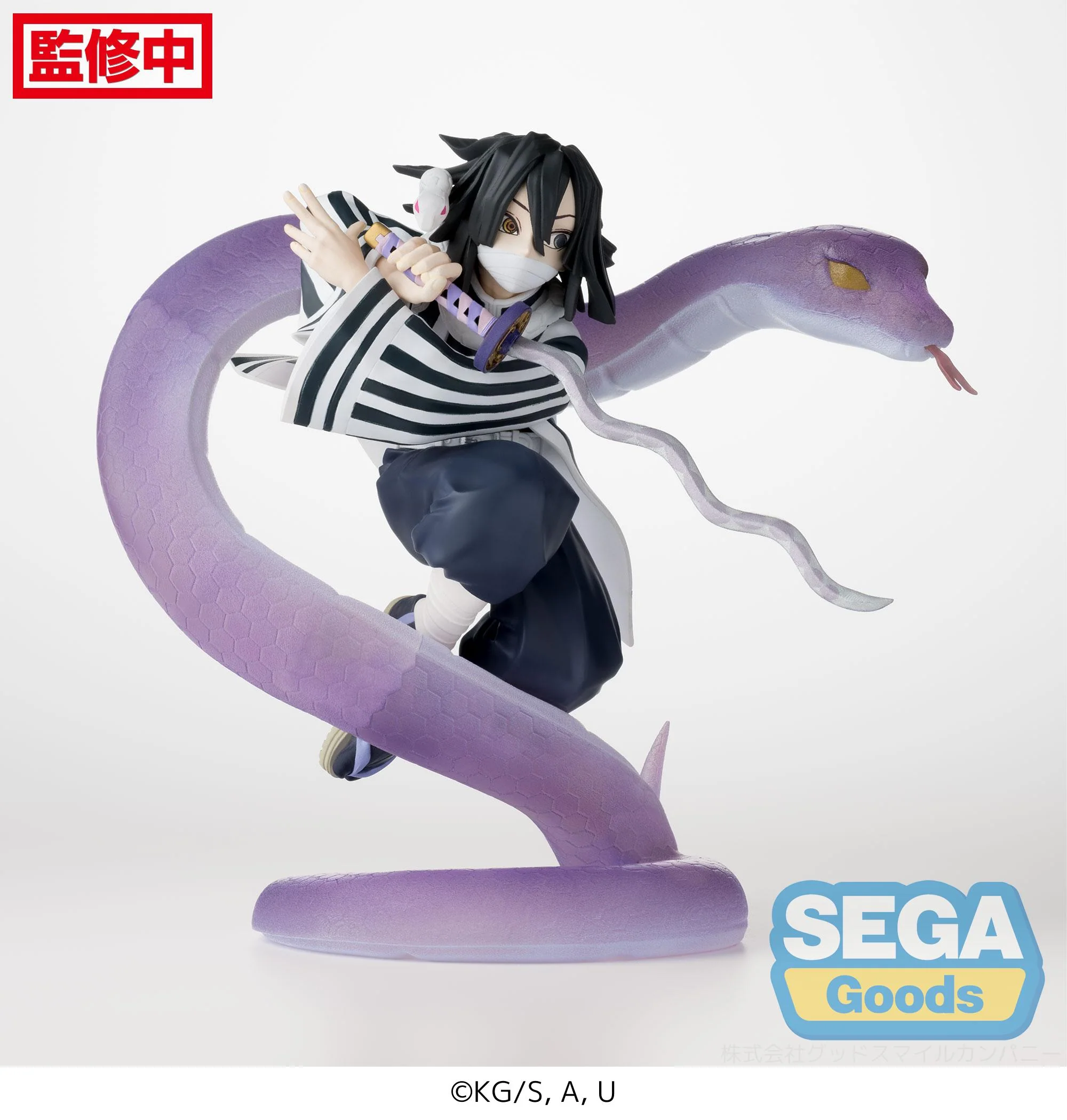 Demon Slayer Kimetsu no Yaiba Xross Link Obanai Iguro (Hashira Training Arc) Figure - Image 10