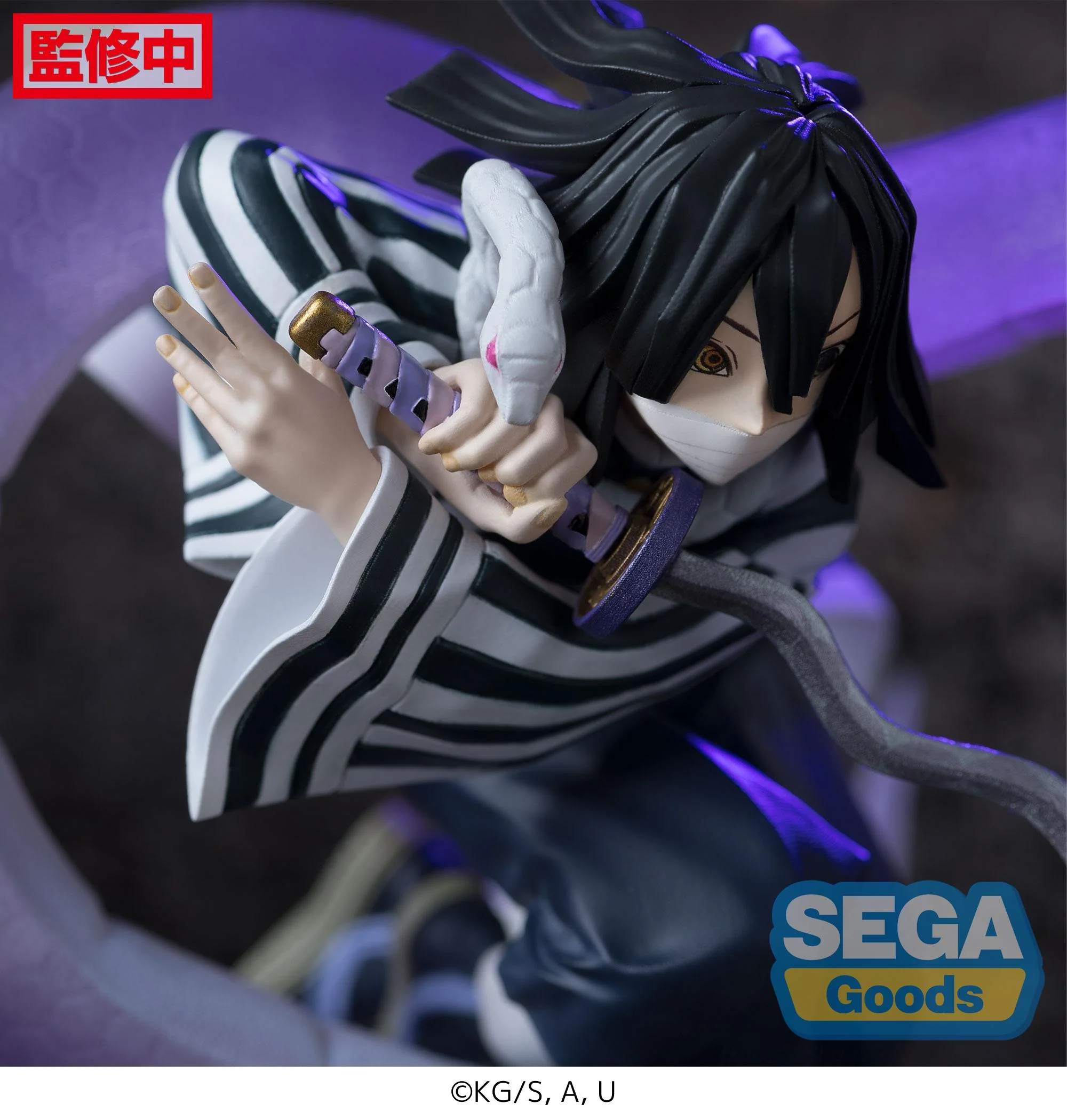 Demon Slayer Kimetsu no Yaiba Xross Link Obanai Iguro (Hashira Training Arc) Figure - Image 4