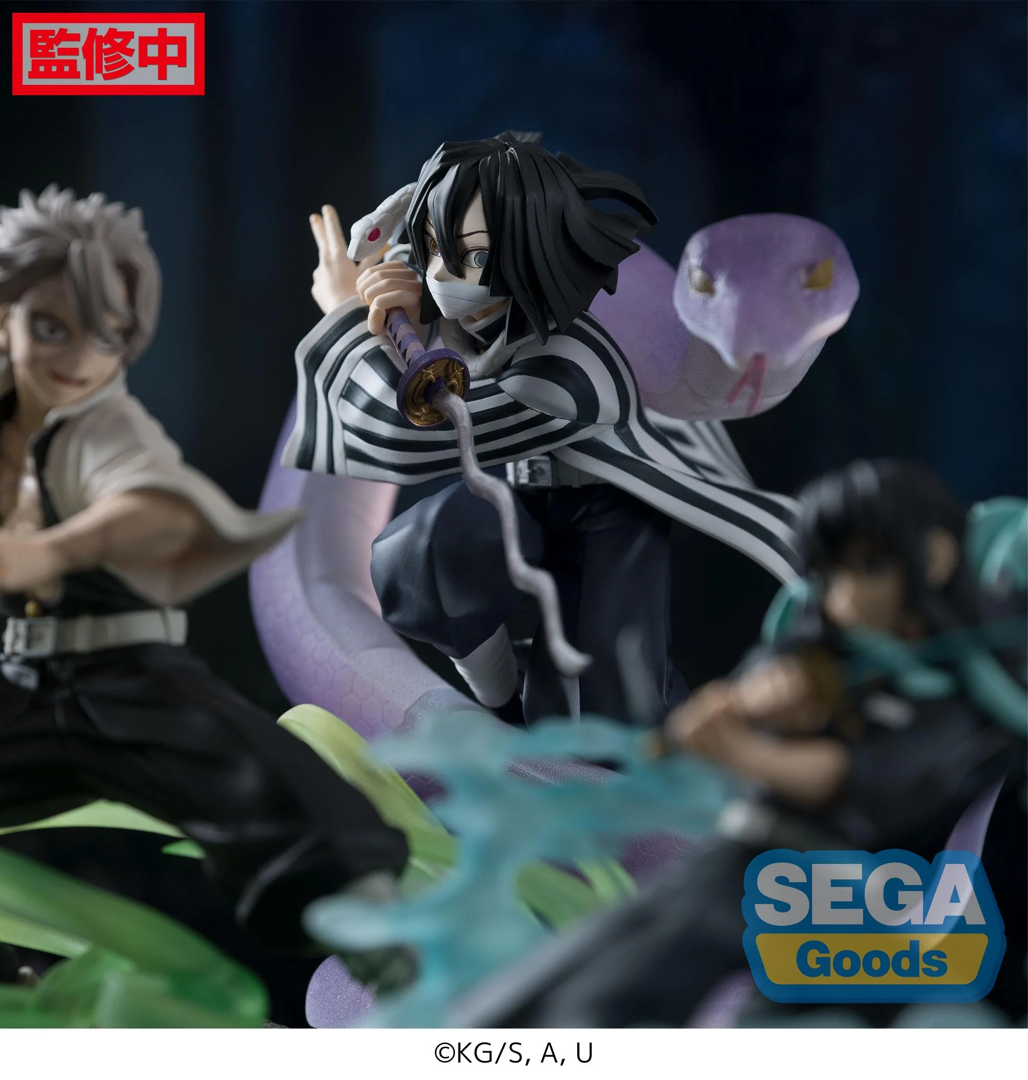 Demon Slayer Kimetsu no Yaiba Xross Link Obanai Iguro (Hashira Training Arc) Figure - Image 6