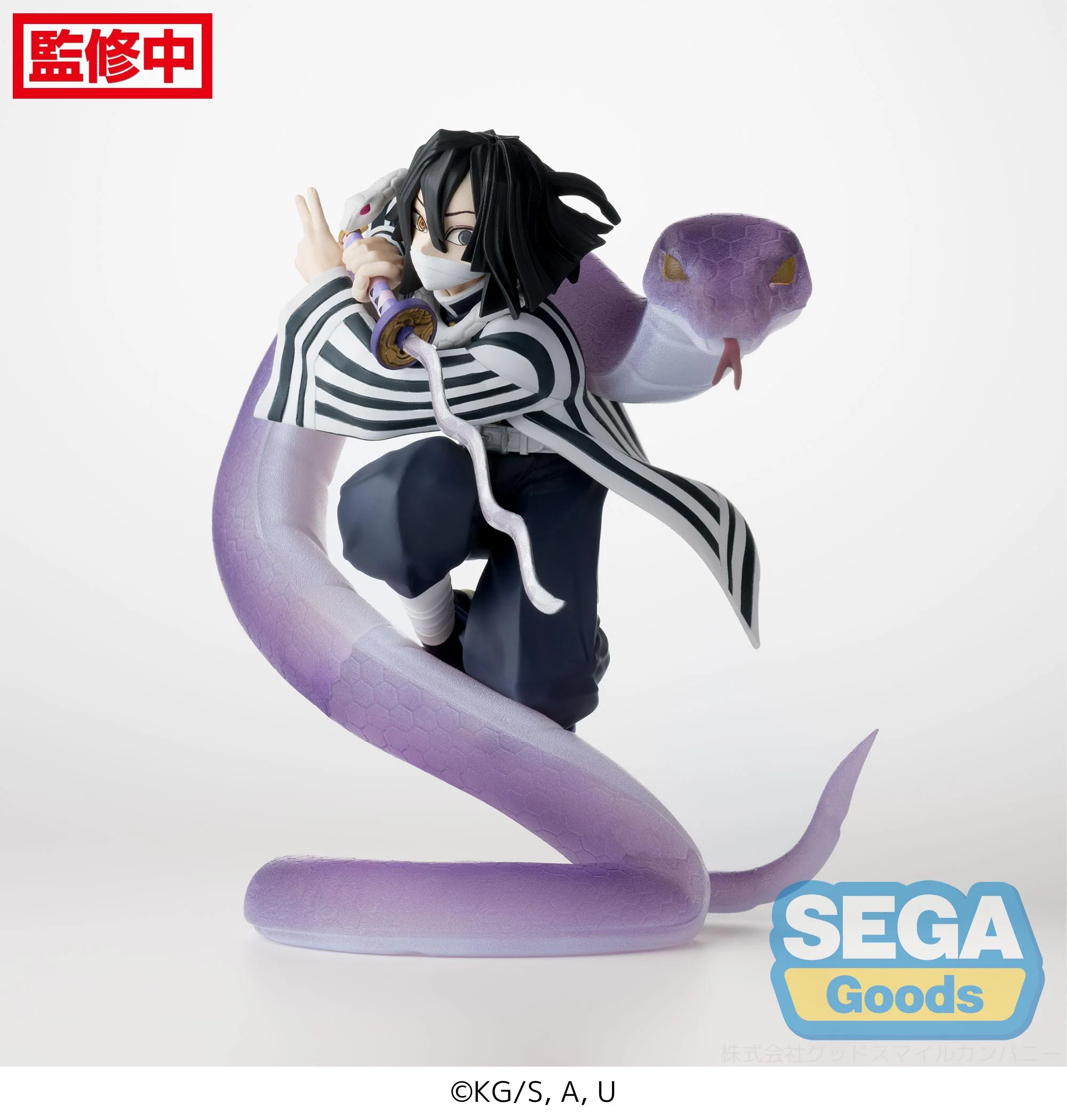 Demon Slayer Kimetsu no Yaiba Xross Link Obanai Iguro (Hashira Training Arc) Figure - Image 7