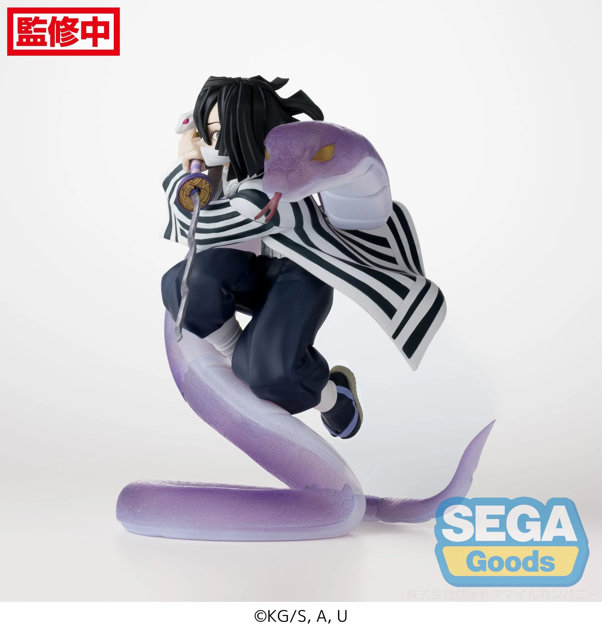 Demon Slayer Kimetsu no Yaiba Xross Link Obanai Iguro (Hashira Training Arc) Figure - Image 8