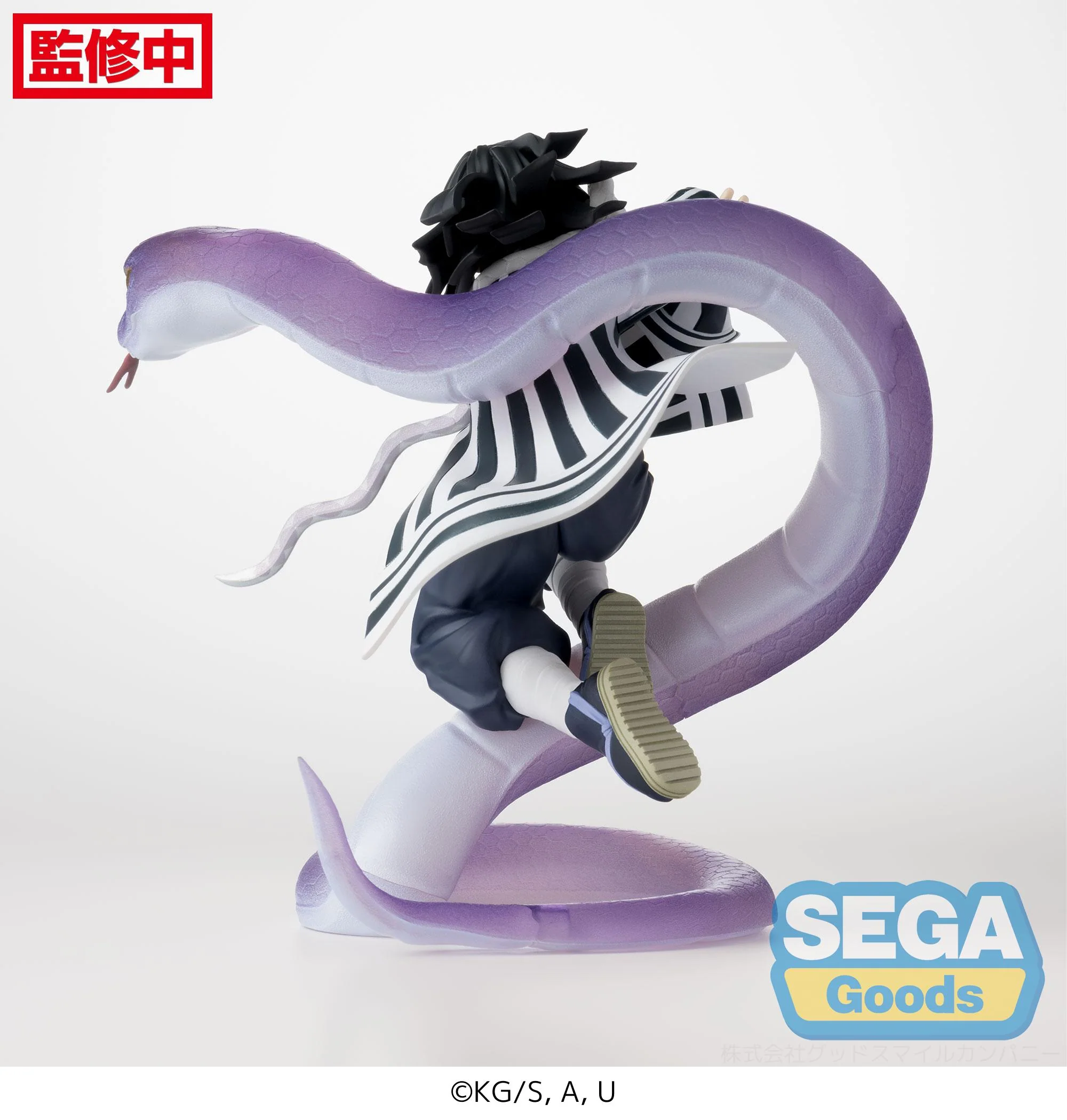 Demon Slayer Kimetsu no Yaiba Xross Link Obanai Iguro (Hashira Training Arc) Figure - Image 9