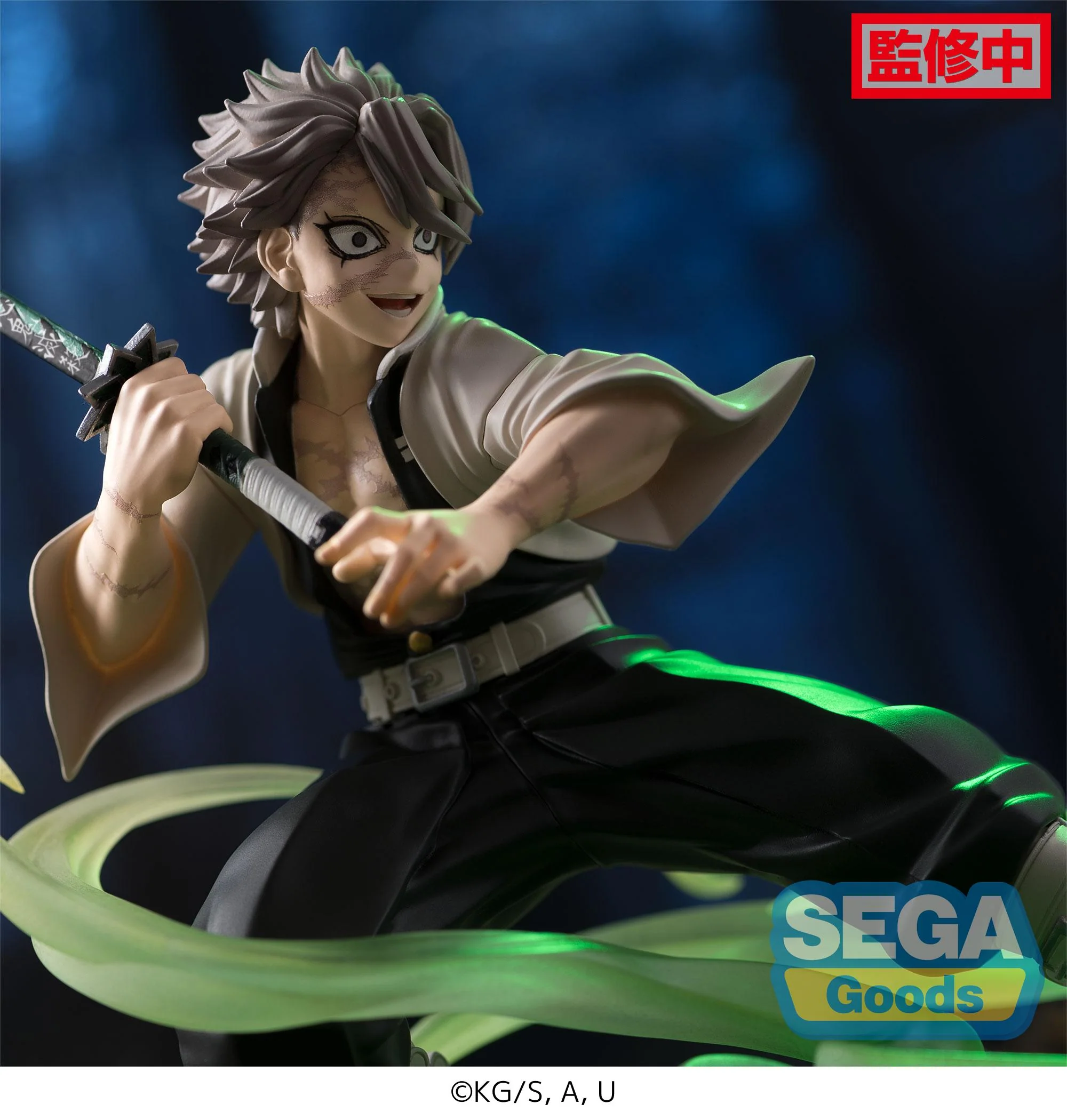 Demon Slayer Kimetsu no Yaiba Xross Link Sanemi Shinazugawa (Hashira Training Arc) Figure - Image 4