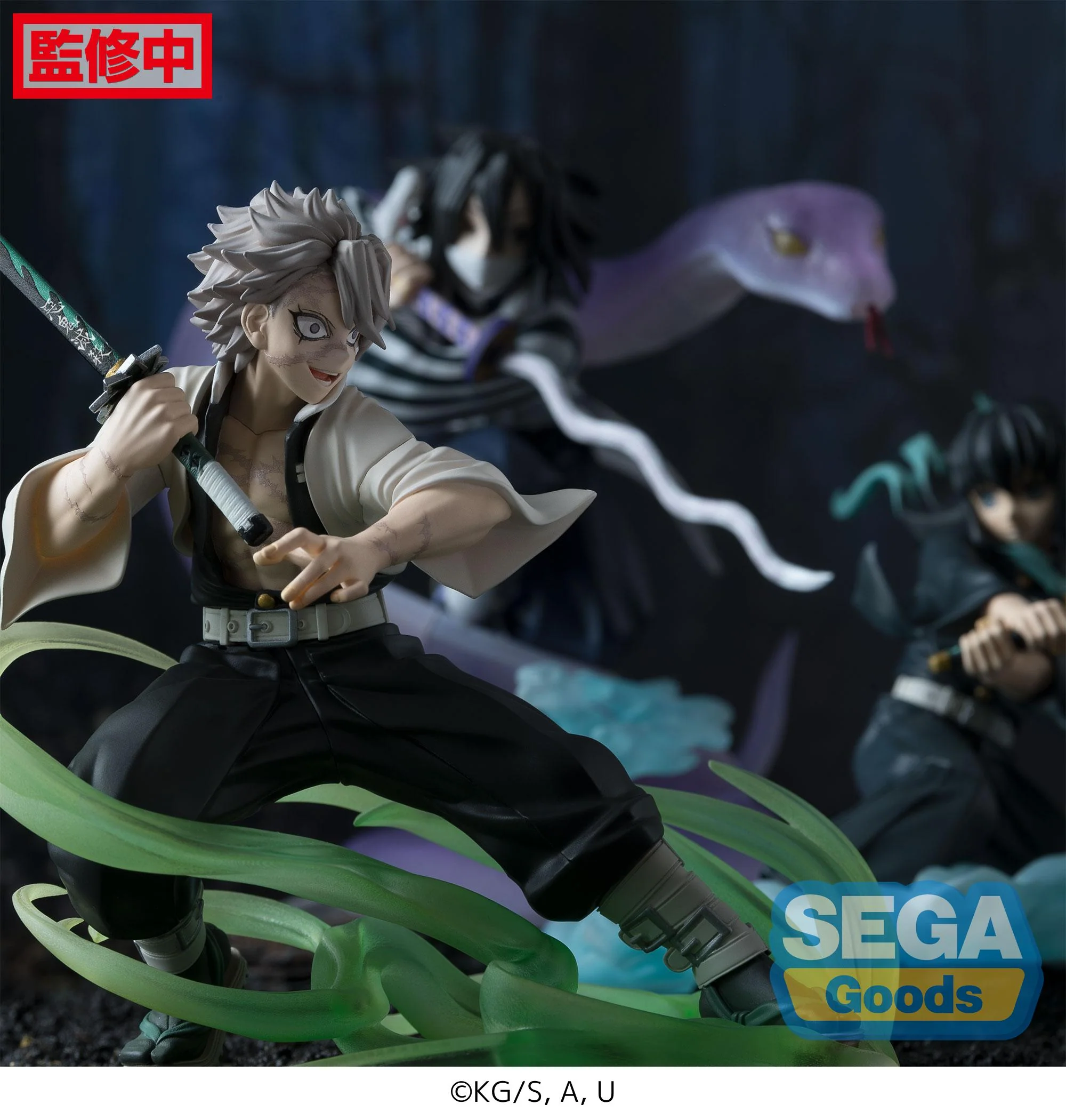Demon Slayer Kimetsu no Yaiba Xross Link Sanemi Shinazugawa (Hashira Training Arc) Figure - Image 6