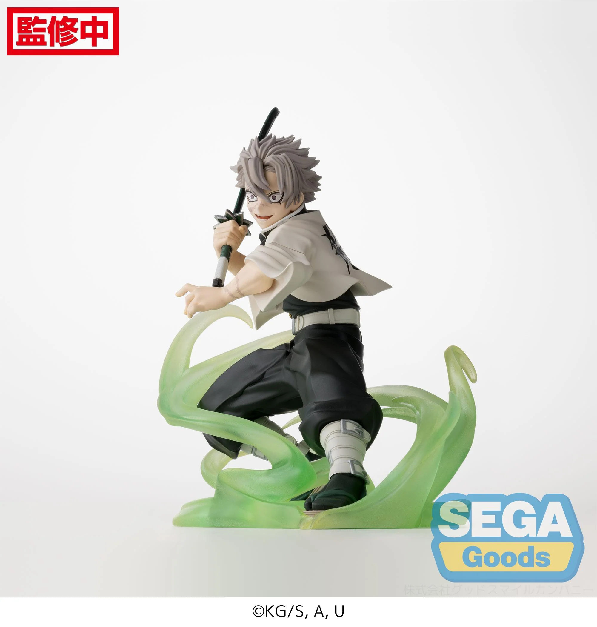 Demon Slayer Kimetsu no Yaiba Xross Link Sanemi Shinazugawa (Hashira Training Arc) Figure - Image 8