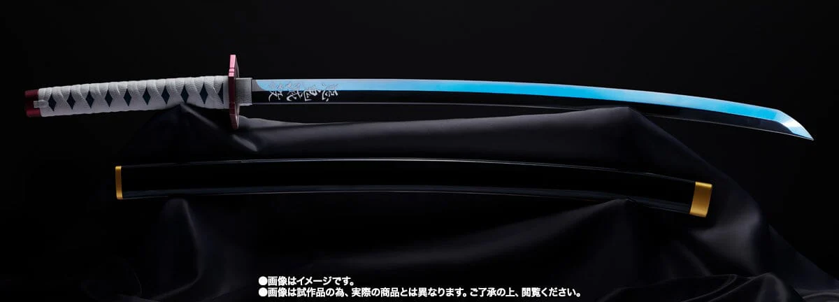Demon Slayer Kimetsu no Yaiba Proplica Giyu Tomioka Nichirin Sword - Image 3