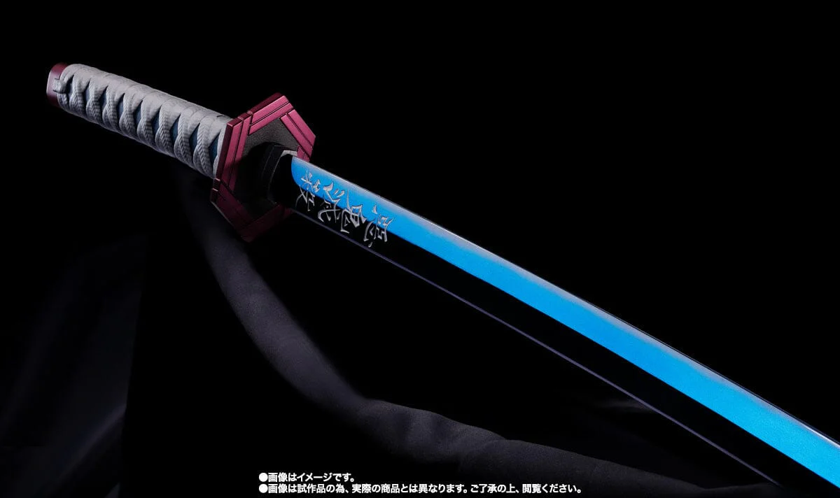 Demon Slayer Kimetsu no Yaiba Proplica Giyu Tomioka Nichirin Sword - Image 5