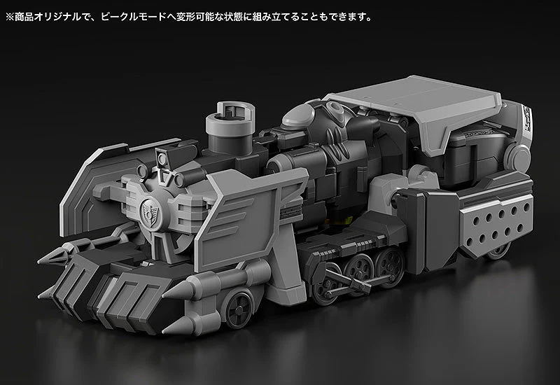 Dennou Boukenki Webdiver Moderoid Dark Gladion Model Kit - Image 7