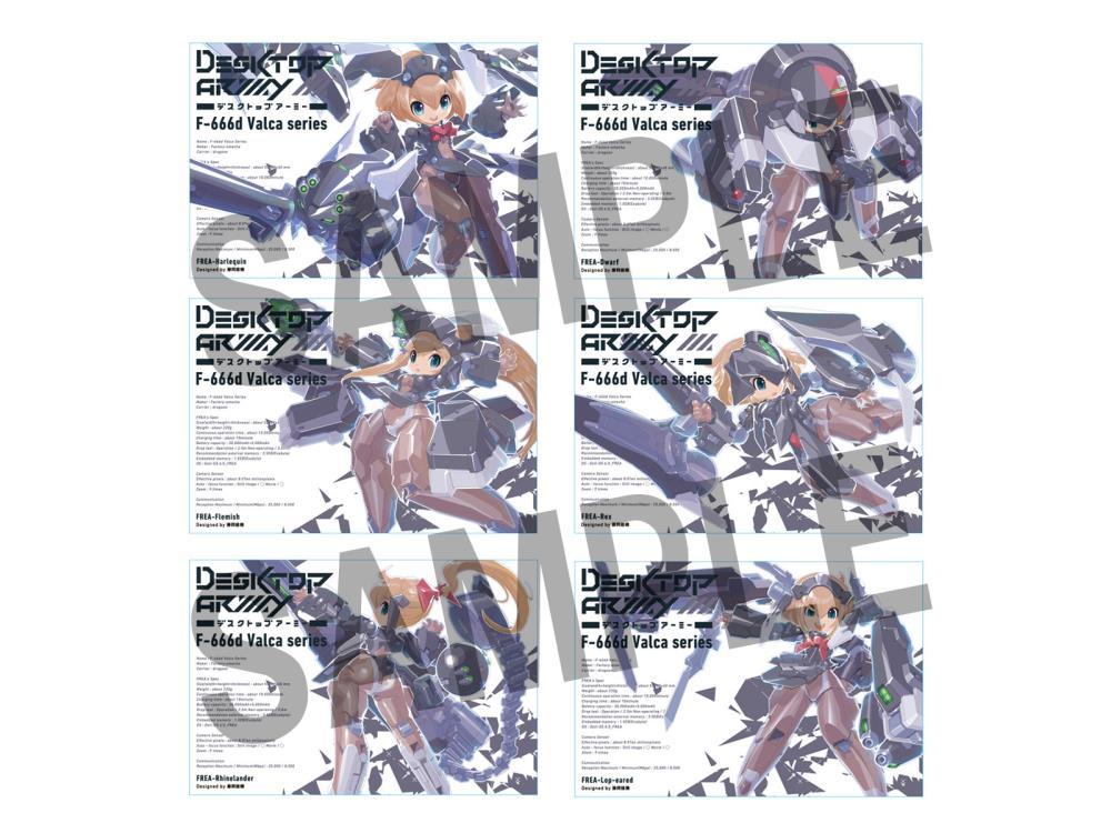 Desktop Army F-666d Varka Series (Frea Dragoon Capture Edition) Box of 7 Figures - Image 10