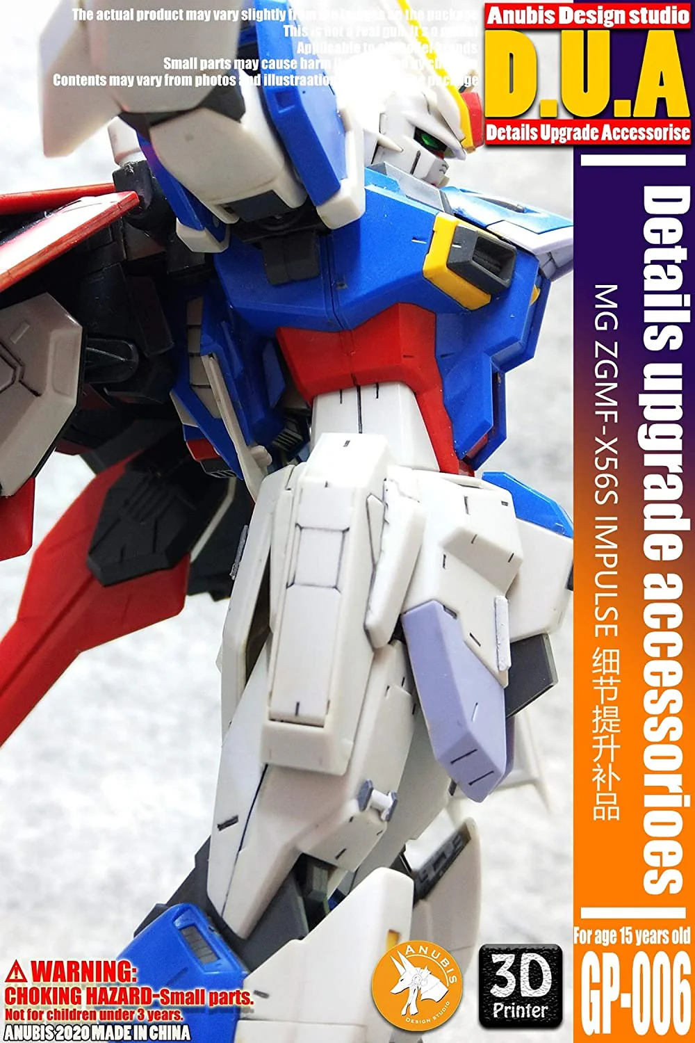 D.U.A Details Upgrade Accessories GP-006 Mg Force Impulse - Image 3