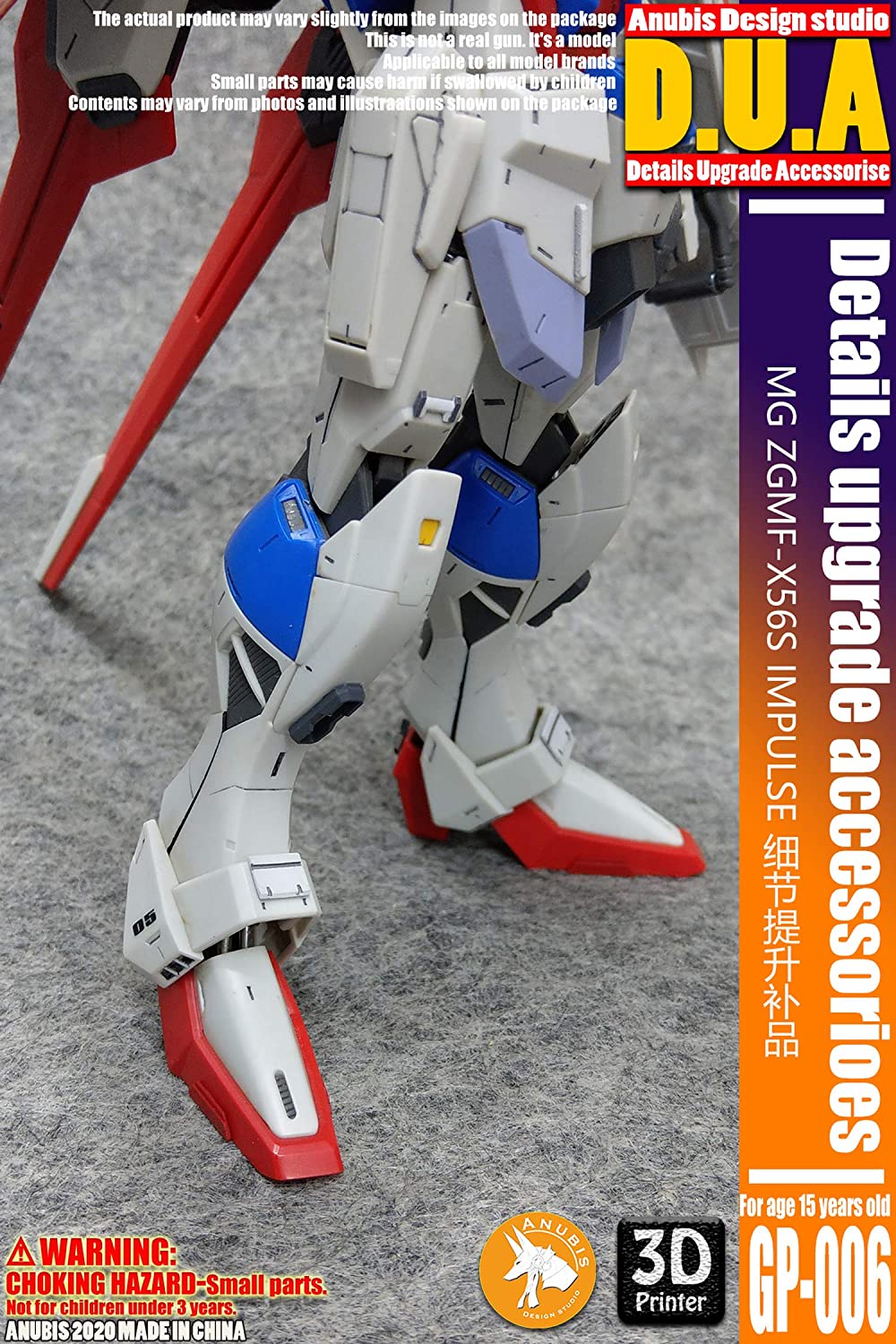 D.U.A Details Upgrade Accessories GP-006 Mg Force Impulse - Image 5