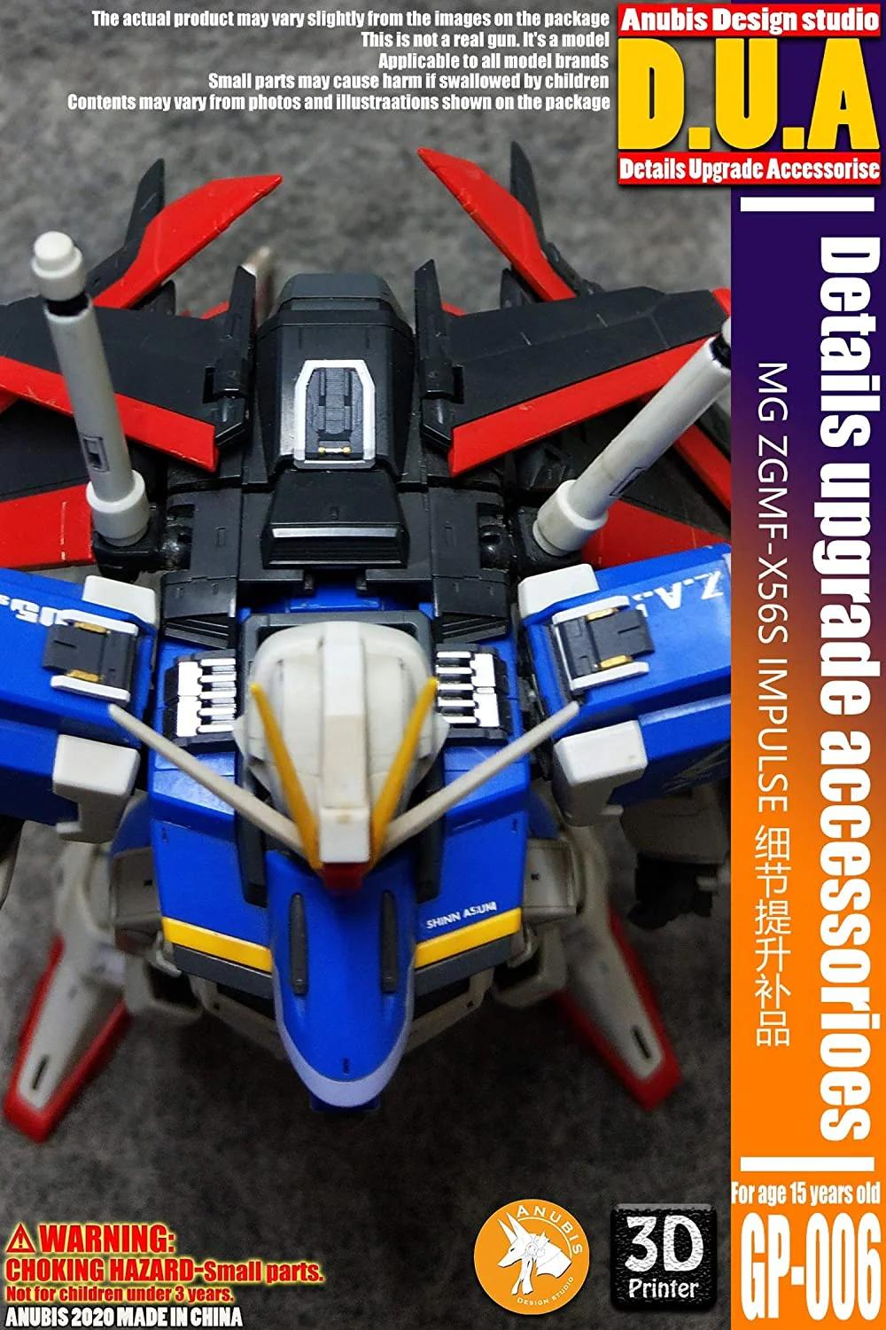 D.U.A Details Upgrade Accessories GP-006 Mg Force Impulse - Image 6