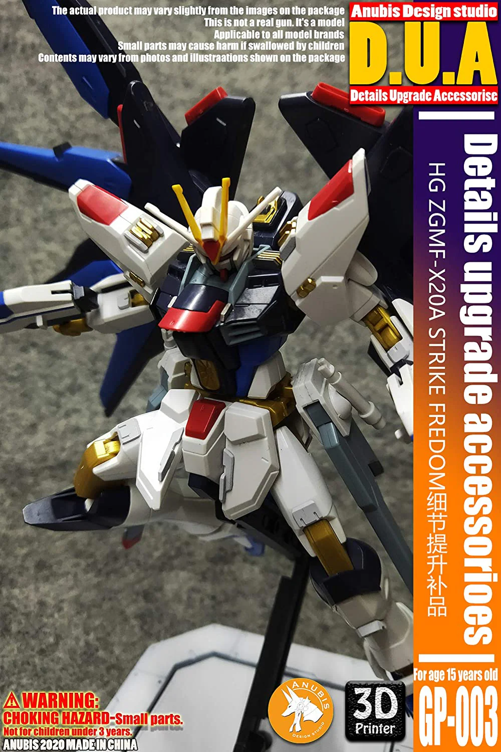 D.U.A Details Upgrade Accessories GP-003 Hg Freedom Revive - Image 3