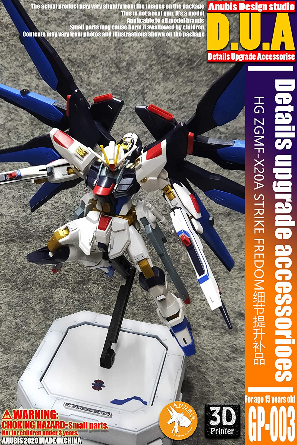 D.U.A Details Upgrade Accessories GP-003 Hg Freedom Revive - Image 4