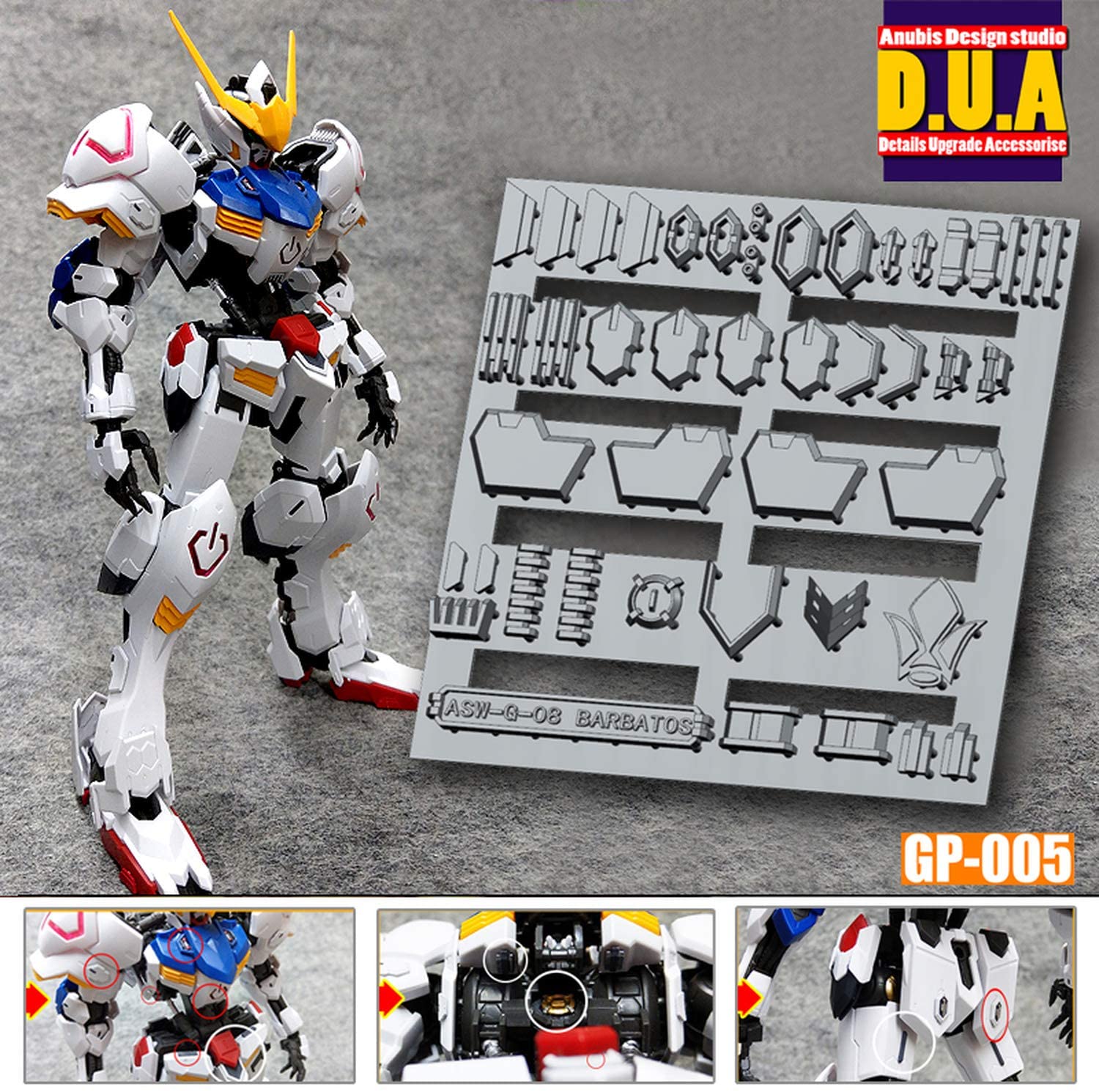 D.U.A Details Upgrade Accessories GP-005 - HIRM Barbatos 4th form - Image 2