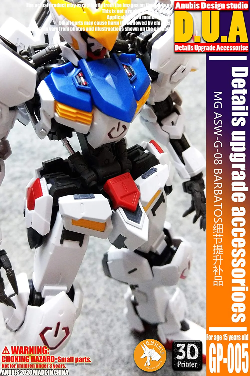 D.U.A Details Upgrade Accessories GP-005 - HIRM Barbatos 4th form - Image 3