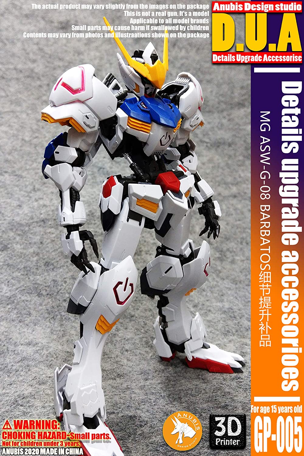 D.U.A Details Upgrade Accessories GP-005 - HIRM Barbatos 4th form - Image 4