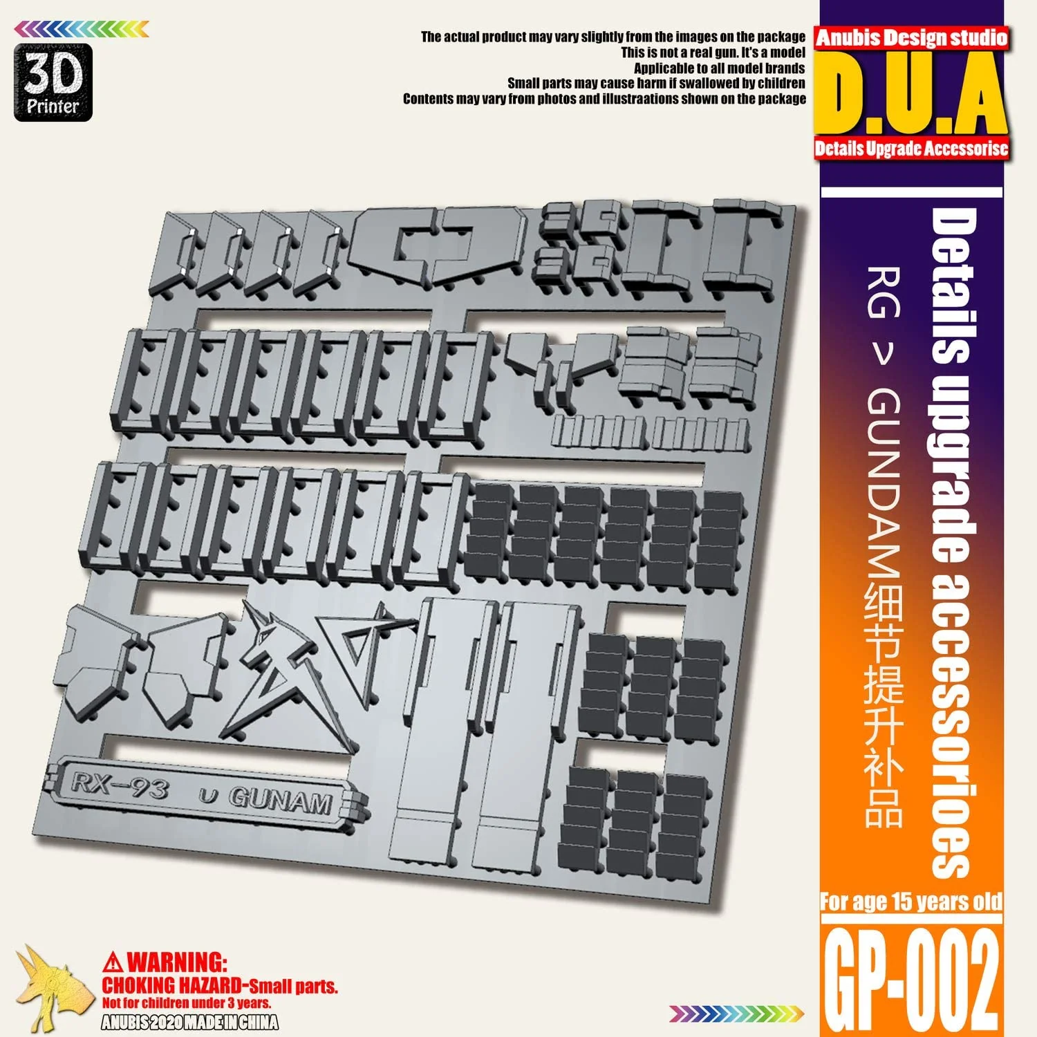 D.U.A Details Upgrade Accessories GP-002 Rg RX-93 Nu