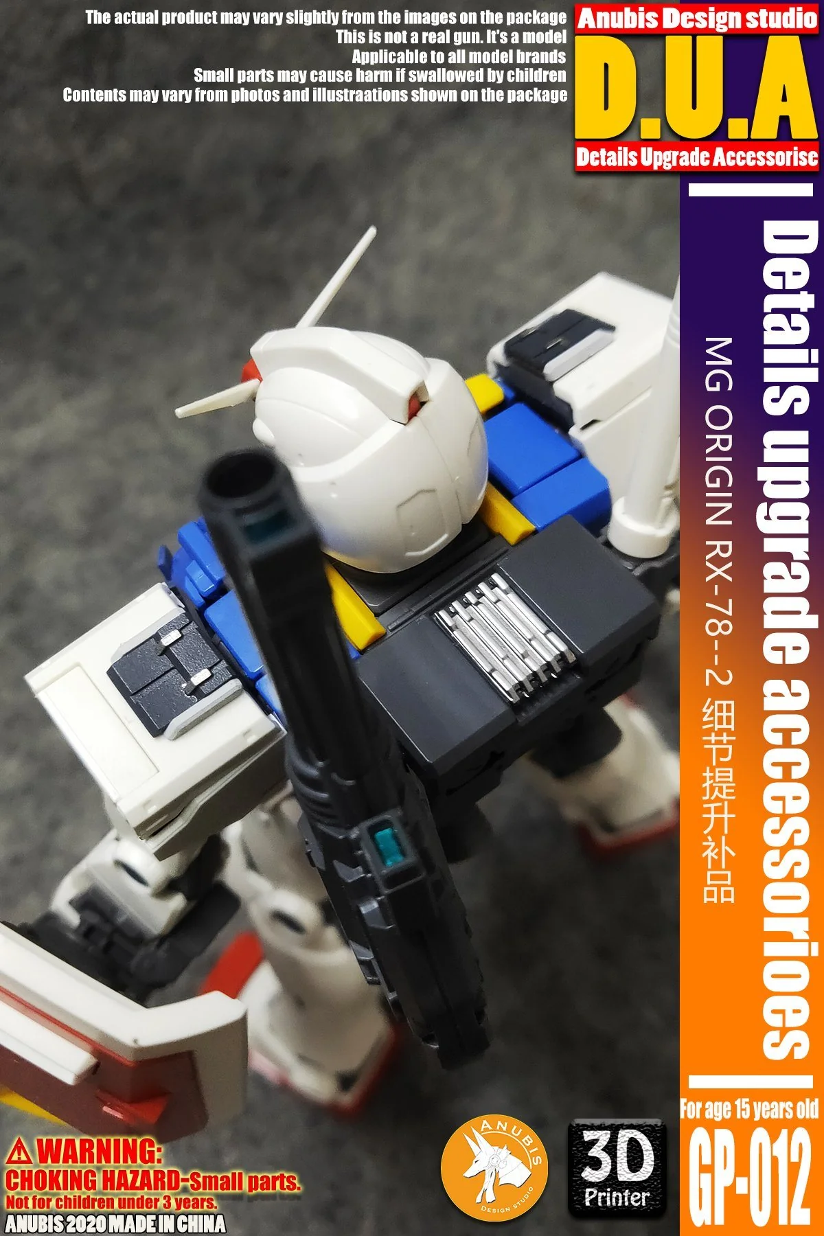 D.U.A Details Upgrade Accessories GP-012 MG RX-78-2 Origin - Image 3