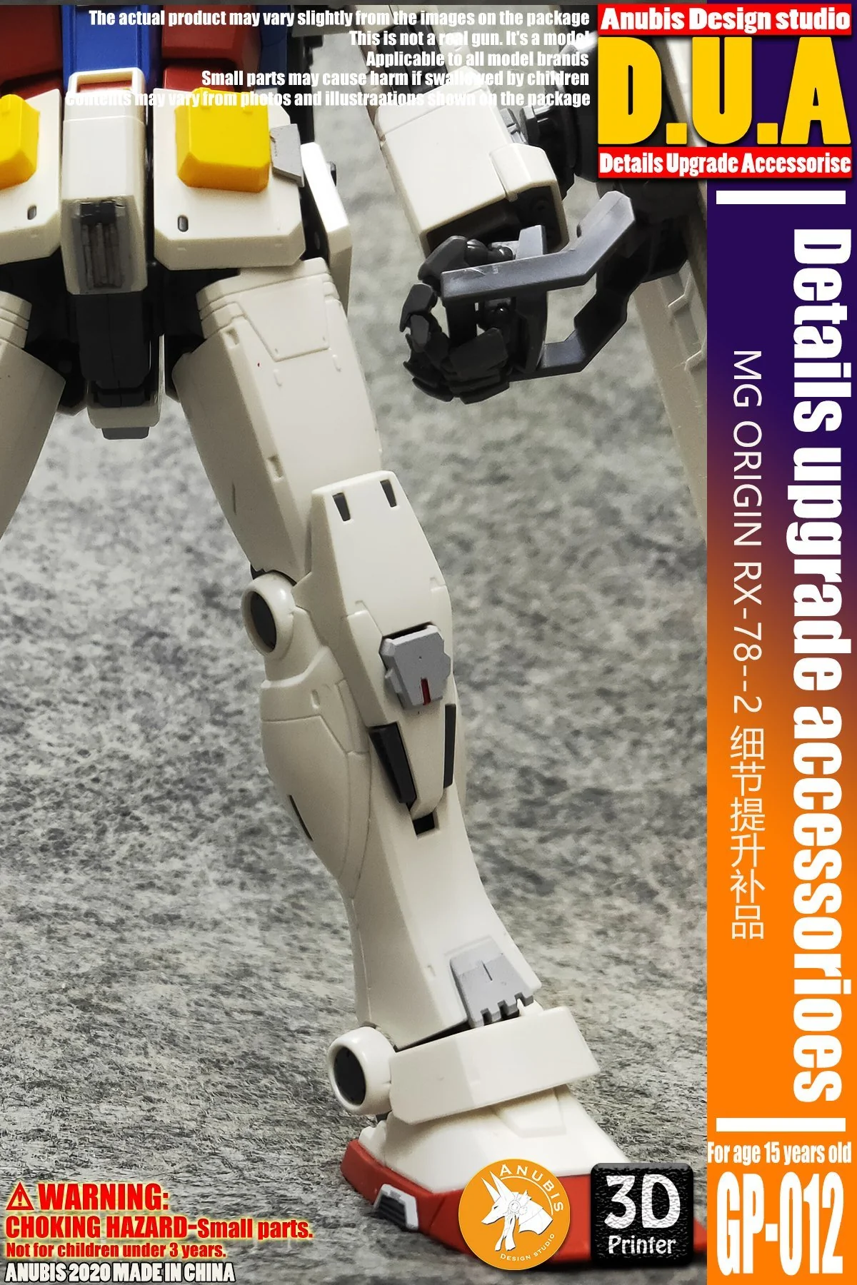 D.U.A Details Upgrade Accessories GP-012 MG RX-78-2 Origin - Image 5