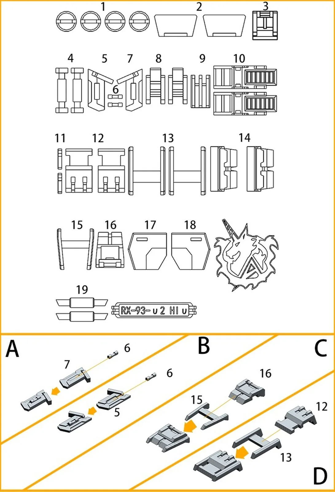 D.U.A Details Upgrade Accessories GP-009 MG RX-93-v2 - Image 3