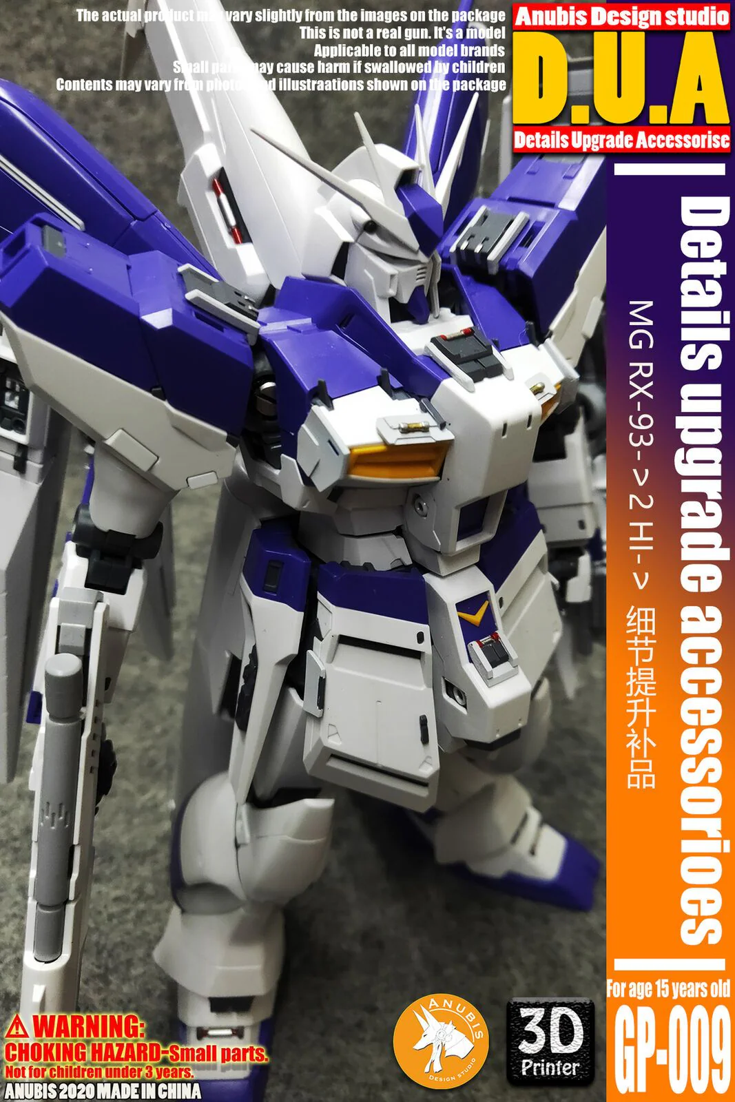 D.U.A Details Upgrade Accessories GP-009 MG RX-93-v2 - Image 5