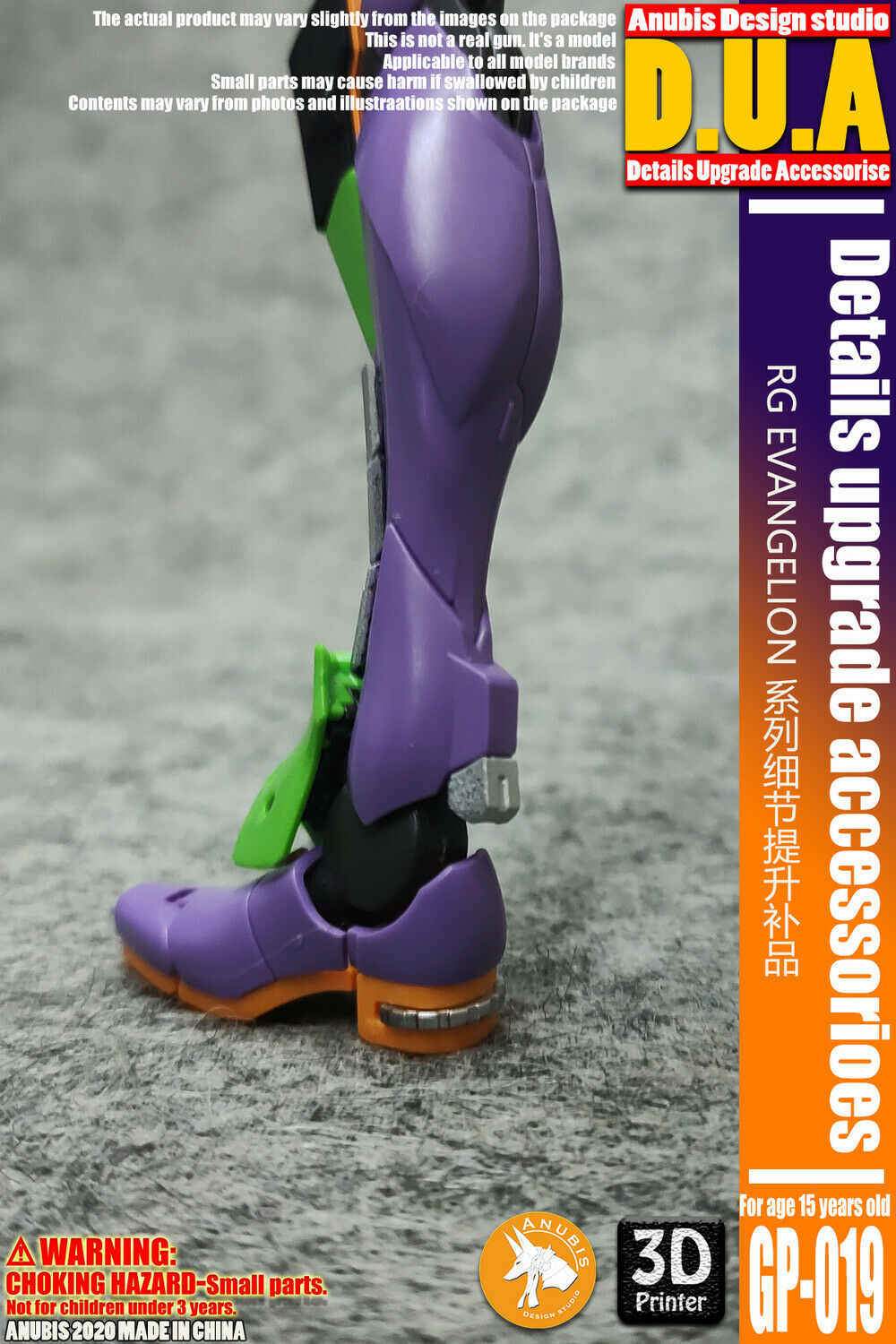 D.U.A Details Upgrade Accessories GP-019 RG Evangelion - Image 2