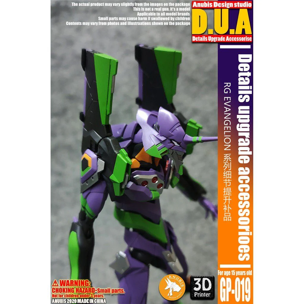 D.U.A Details Upgrade Accessories GP-019 RG Evangelion - Image 3