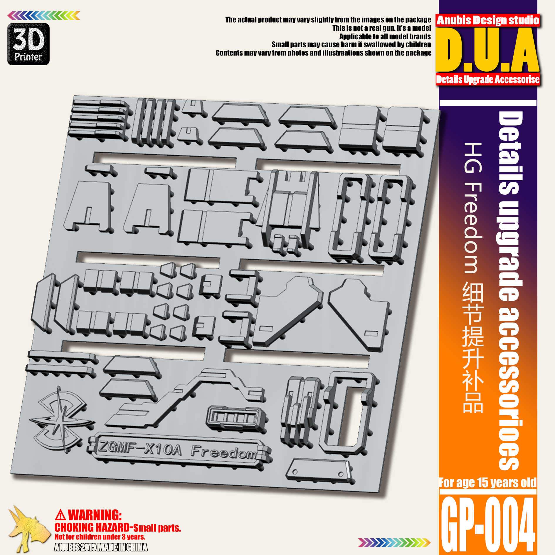 D.U.A Details Upgrade Accessories GP-004 HGCE Freedom