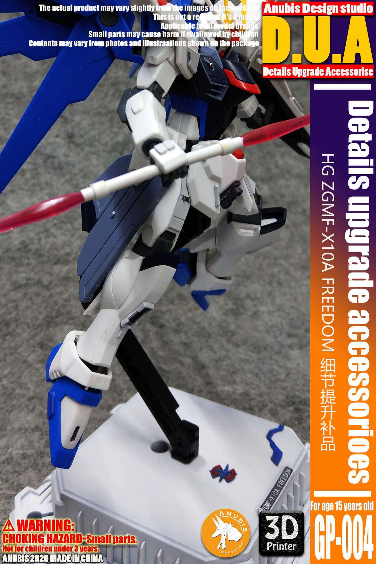 D.U.A Details Upgrade Accessories GP-004 HGCE Freedom - Image 2