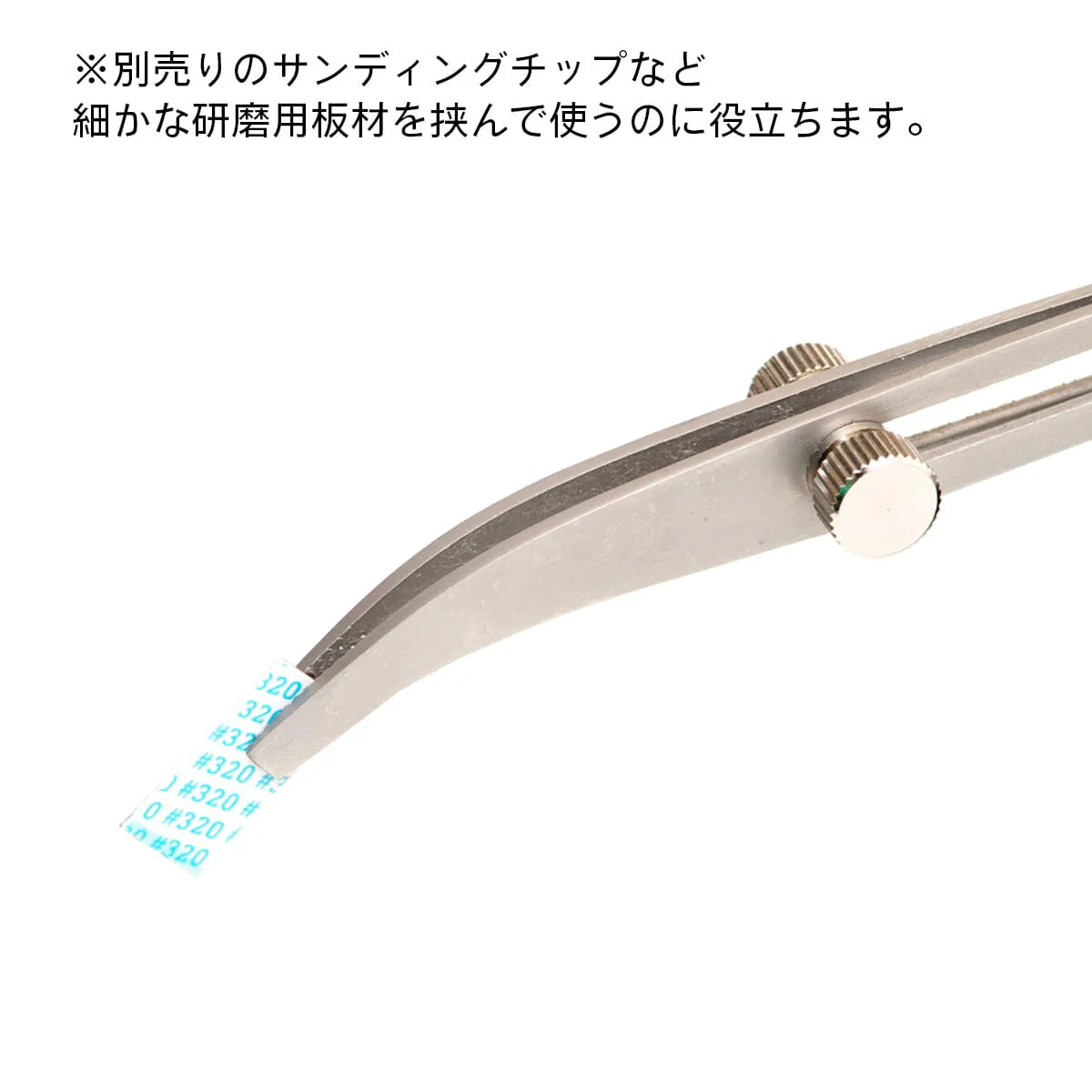 Devel Lock Tweezers Vine Neck (1 pc) - Image 3