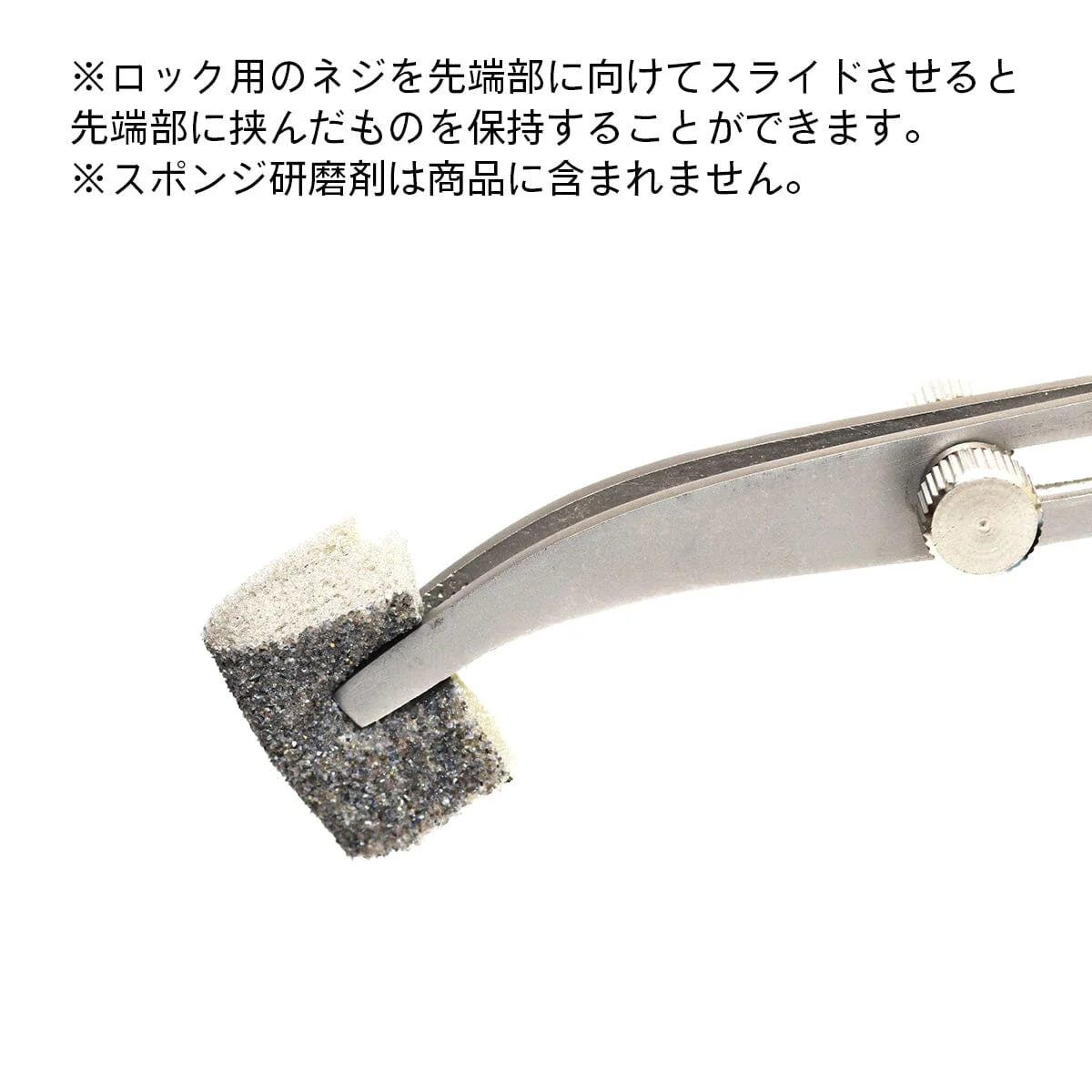 Devel Lock Tweezers Vine Neck (1 pc) - Image 5