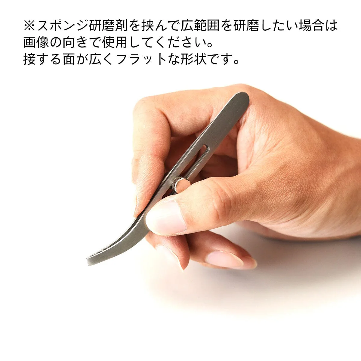 Devel Lock Tweezers Vine Neck (1 pc) - Image 7