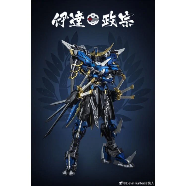 Devil Hunter DH-01 1/72 Date Masamune Metal Build - Image 2