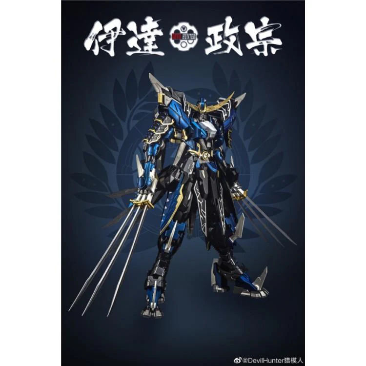 Devil Hunter DH-01 1/72 Date Masamune Metal Build - Image 3