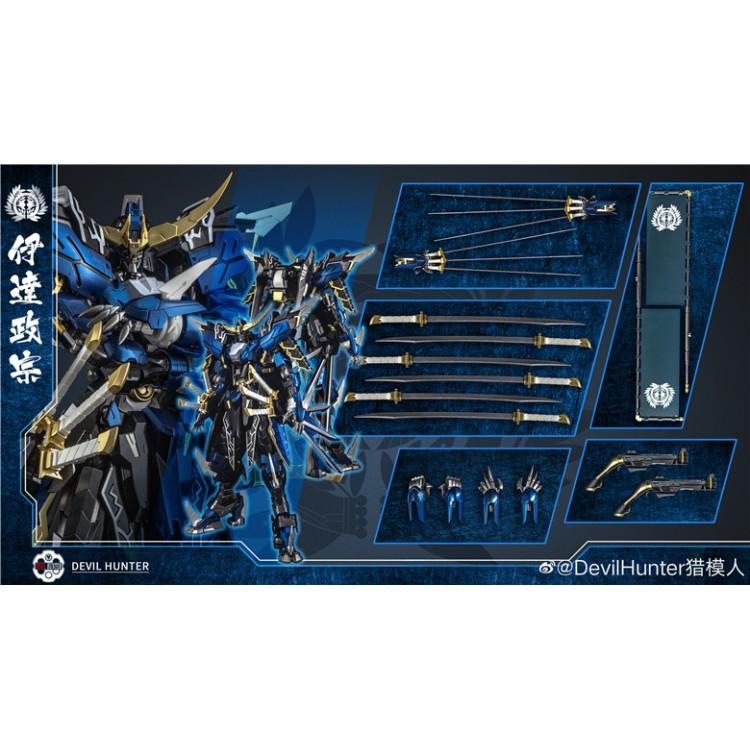 Devil Hunter DH-01 1/72 Date Masamune Metal Build - Image 4