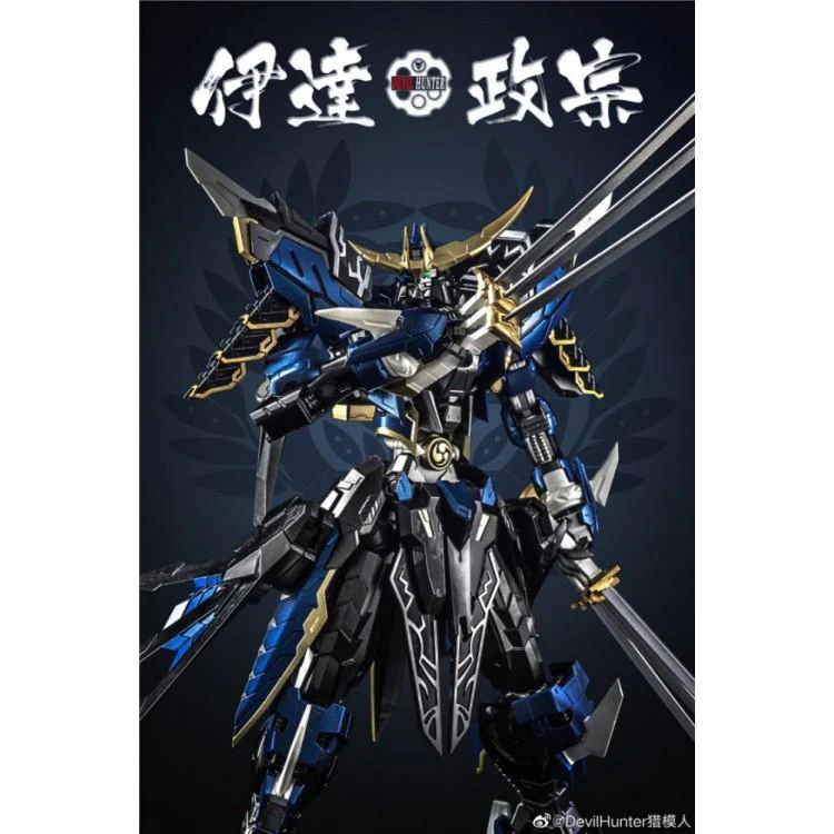 Devil Hunter DH-01 1/72 Date Masamune Metal Build - Image 5