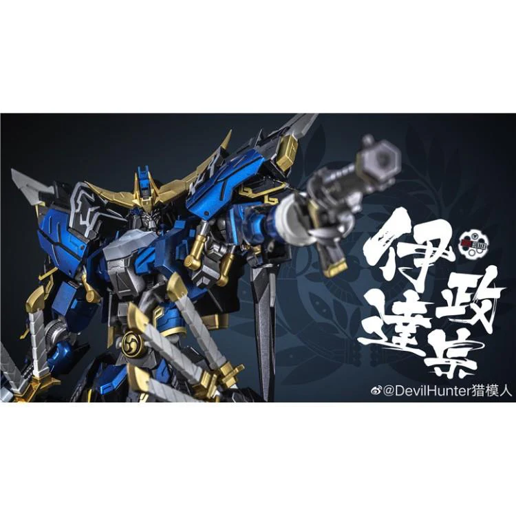 Devil Hunter DH-01 1/72 Date Masamune Metal Build - Image 6