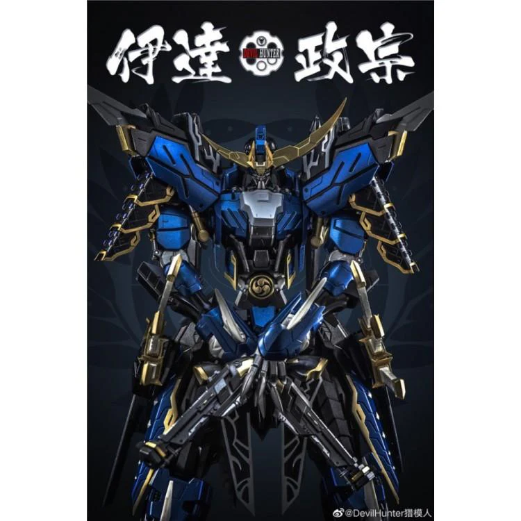 Devil Hunter DH-01 1/72 Date Masamune Metal Build - Image 7