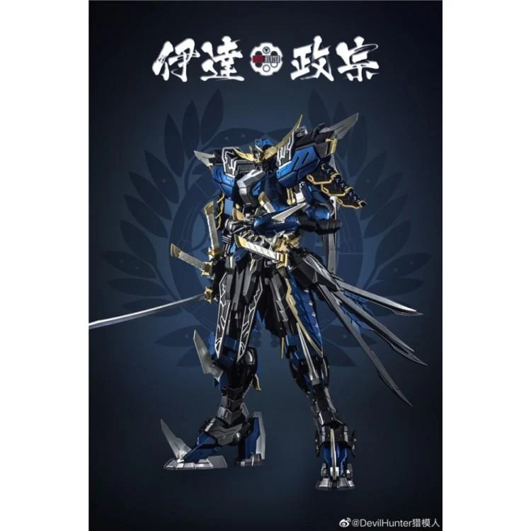 Devil Hunter DH-01 1/72 Date Masamune Metal Build - Image 8
