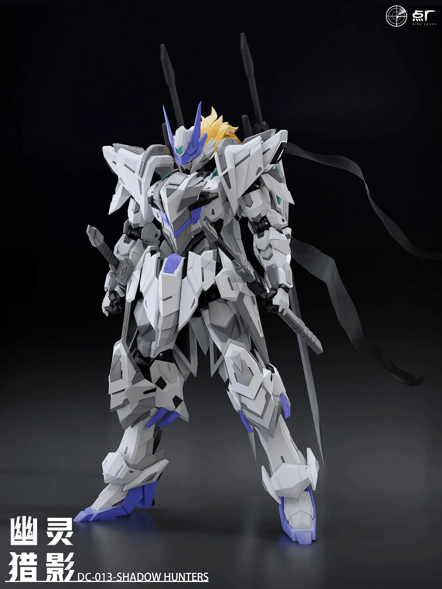 Point Factory CS-031 Shadow Hunters Metal Build Model Kit - Image 2